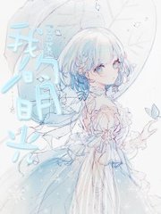 老中医spa全集